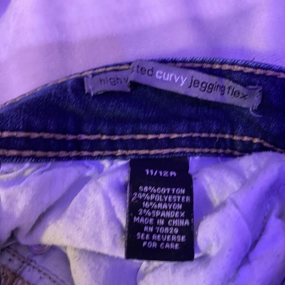 Rue 21 curvy ripped jeans - Picture 2 of 2